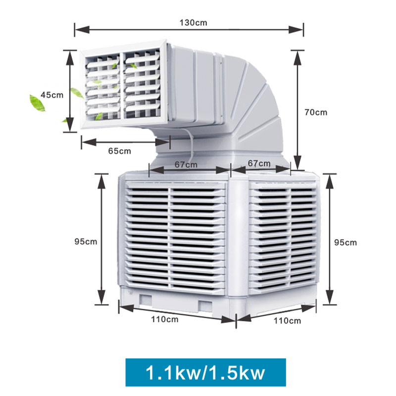 Installation of industrial cooler