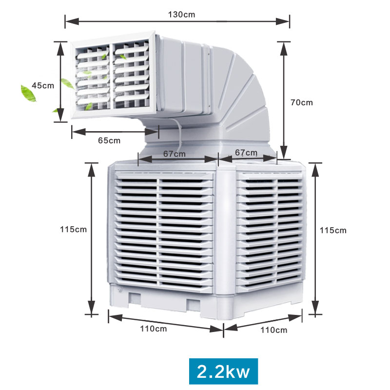 Installation of industrial cooler