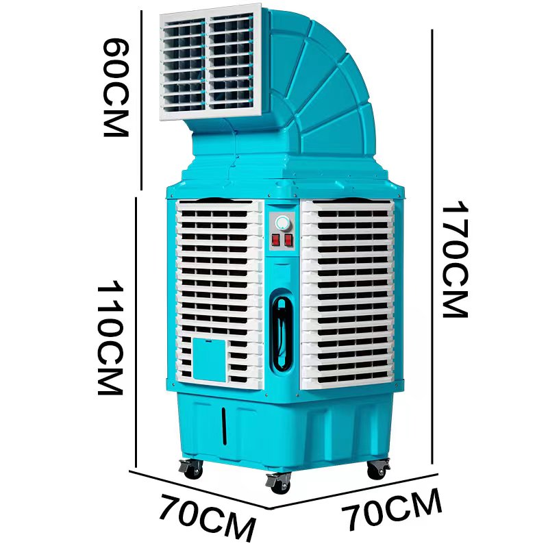 Mobile industrial cooler