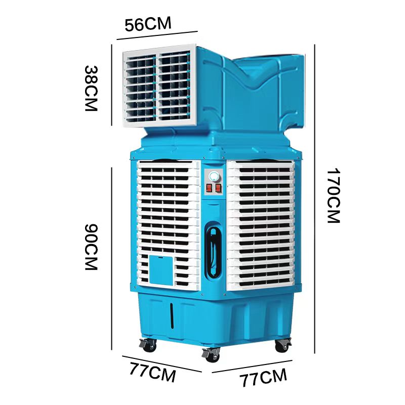 Mobile industrial cooler